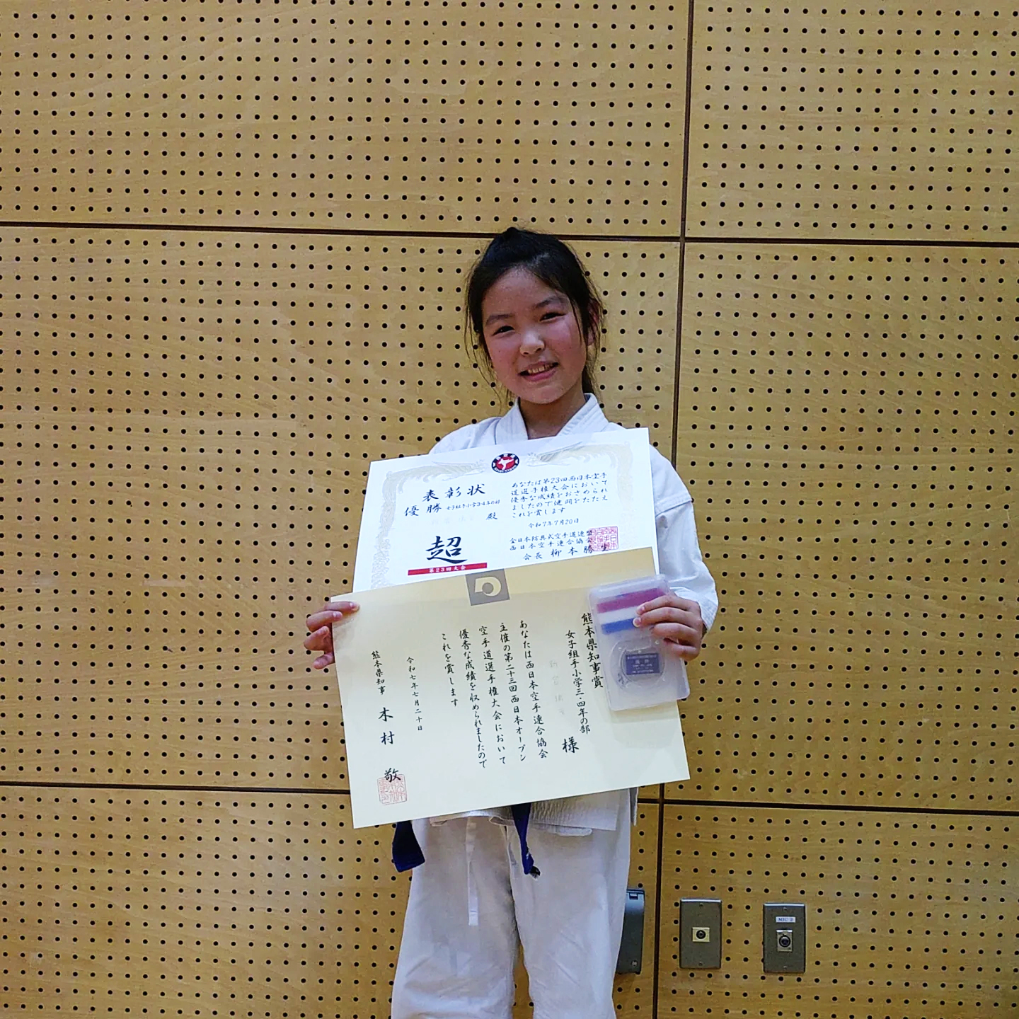女子小学3・4年の部 優勝